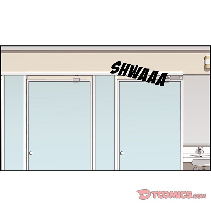 His Women's University Manhwa - Chapter 100 Page 49