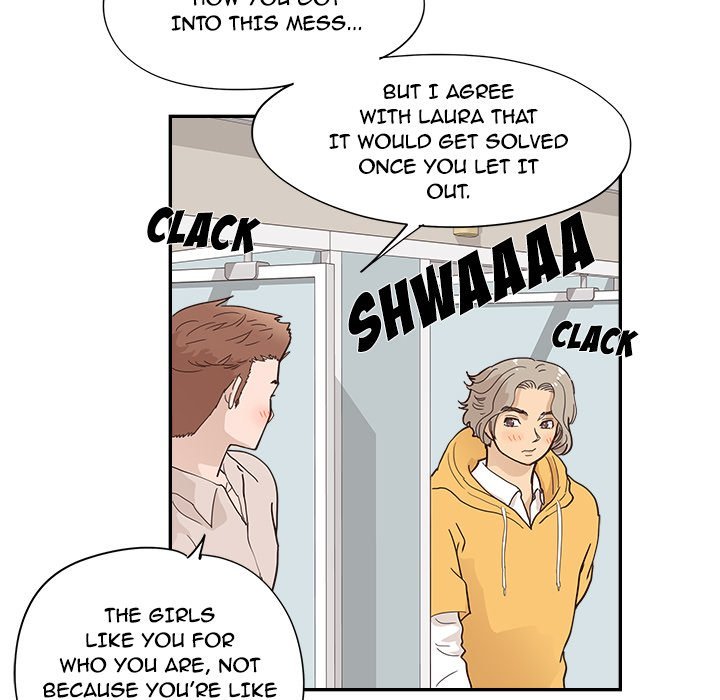 His Women's University Manhwa - Chapter 100 Page 59