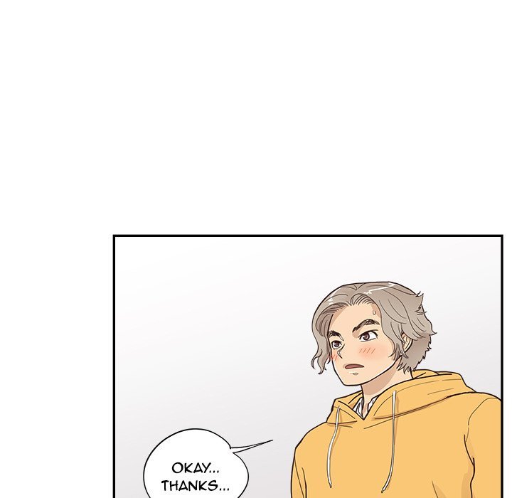 His Women's University Manhwa - Chapter 100 Page 63