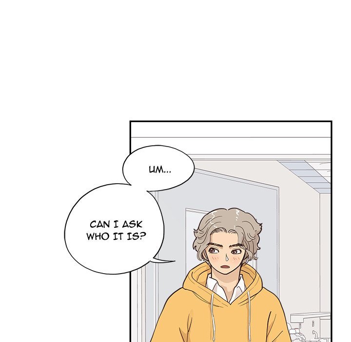 His Women's University Manhwa - Chapter 100 Page 66