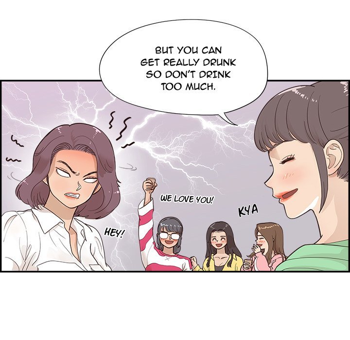 His Women's University Manhwa - Chapter 100 Page 76
