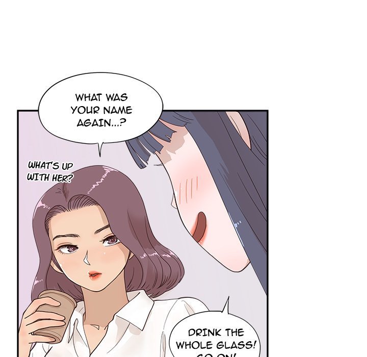 His Women's University Manhwa - Chapter 100 Page 80