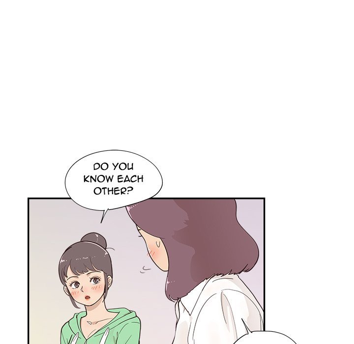 His Women's University Manhwa - Chapter 100 Page 87