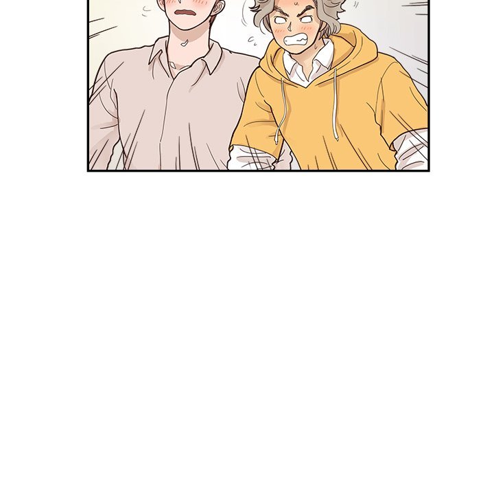 His Women's University Manhwa - Chapter 100 Page 94