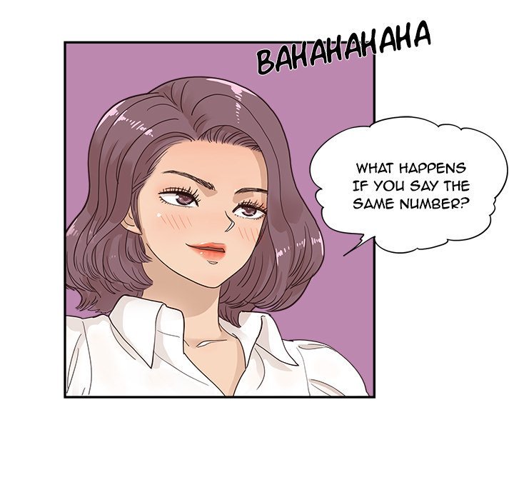 His Women's University Manhwa - Chapter 100 Page 95