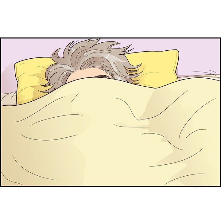 His Women's University Manhwa - Chapter 100 Page 106