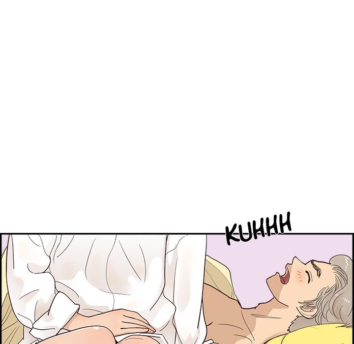 His Women's University Manhwa - Chapter 100 Page 110