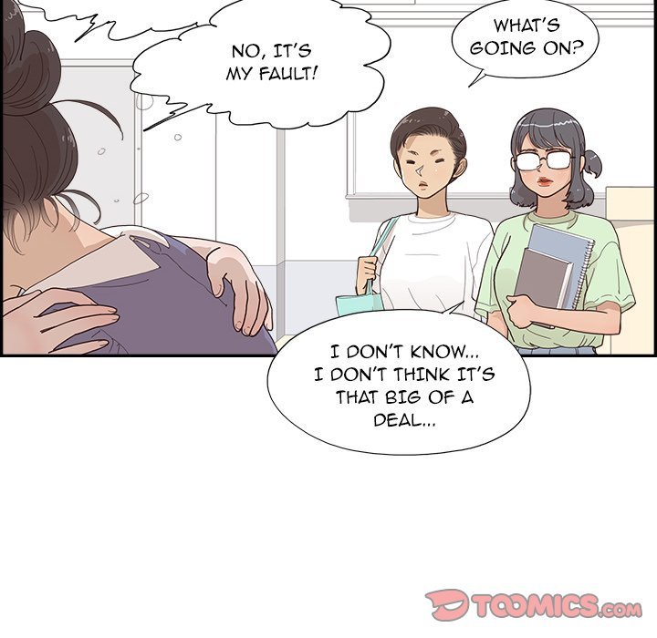 His Women's University Manhwa - Chapter 135 Page 29