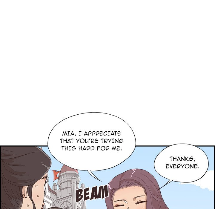 His Women's University Manhwa - Chapter 135 Page 78
