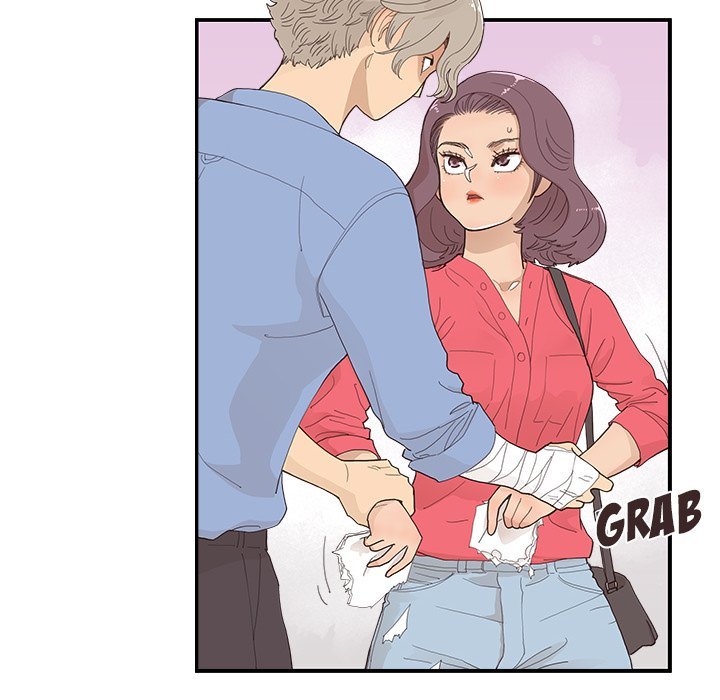 His Women's University Manhwa - Chapter 135 Page 87