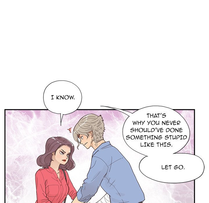 His Women's University Manhwa - Chapter 135 Page 91