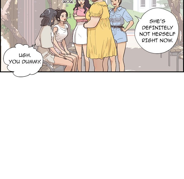 His Women's University Manhwa - Chapter 153 Page 6