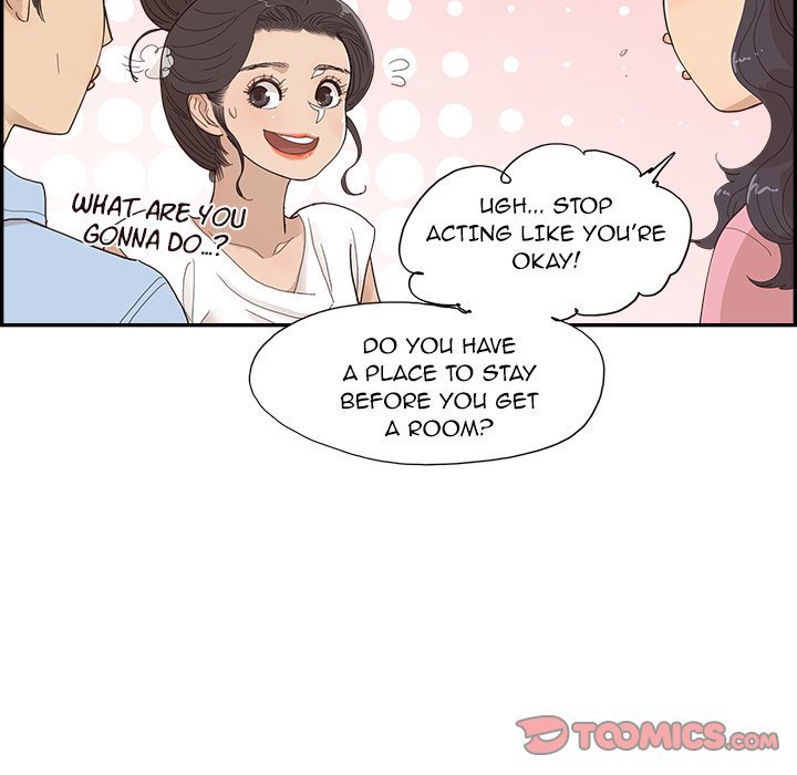 His Women's University Manhwa - Chapter 153 Page 9
