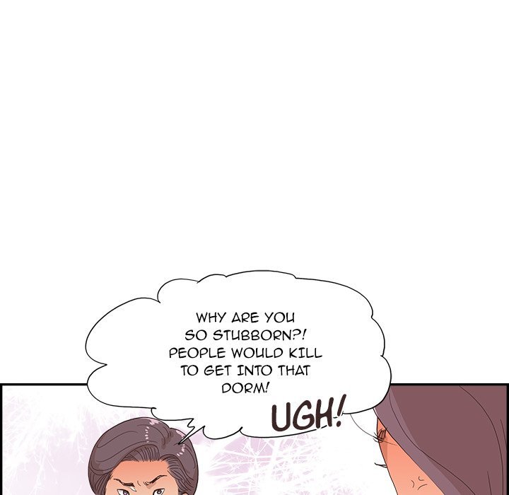 His Women's University Manhwa - Chapter 153 Page 35