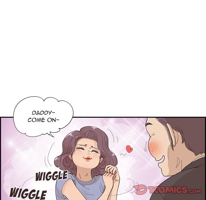 His Women's University Manhwa - Chapter 153 Page 41