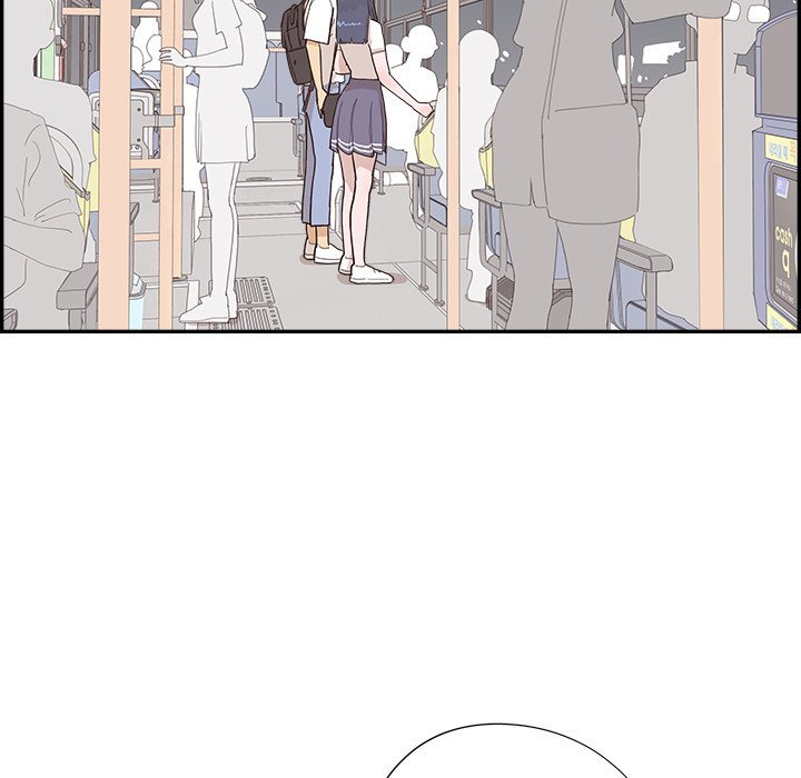 His Women's University Manhwa - Chapter 153 Page 75