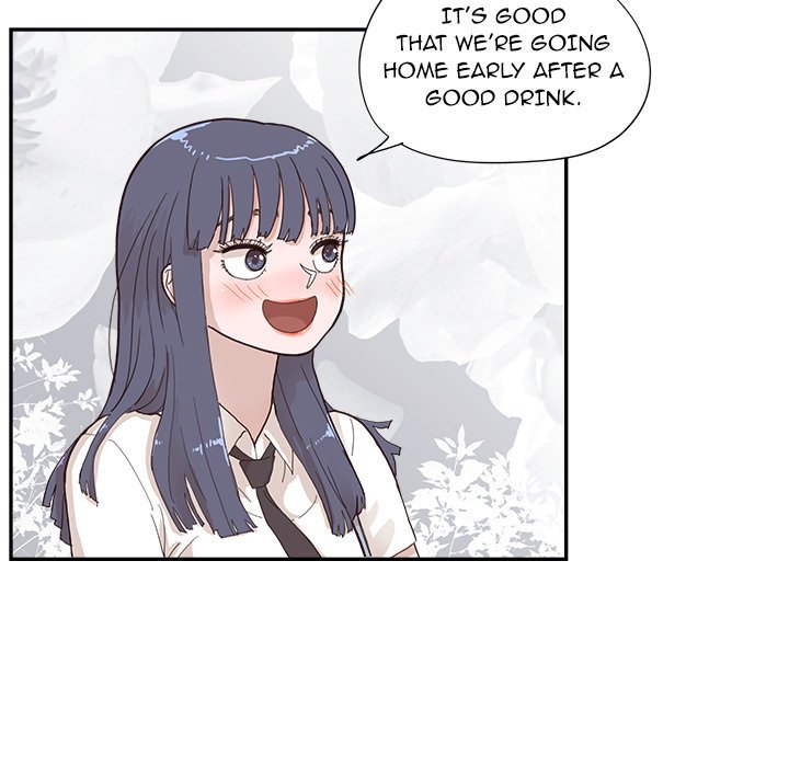 His Women's University Manhwa - Chapter 153 Page 76