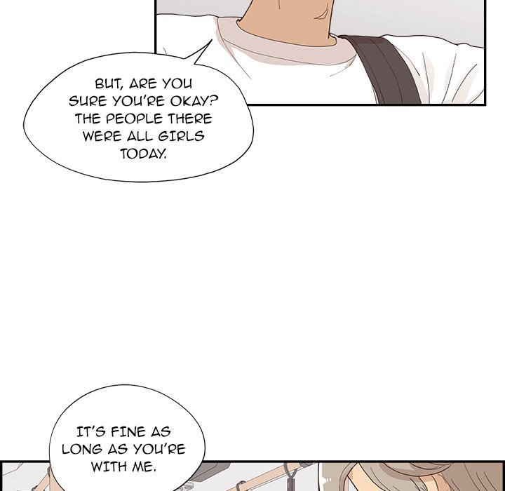 His Women's University Manhwa - Chapter 153 Page 78