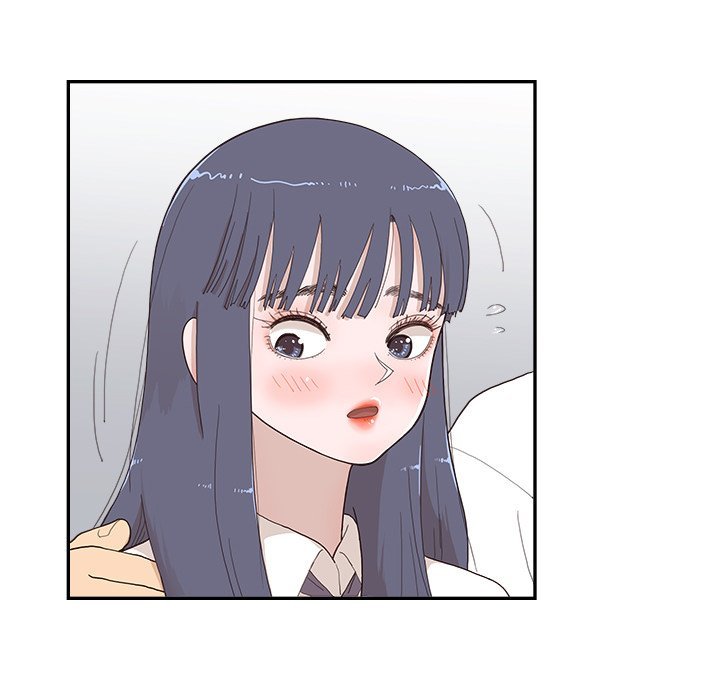 His Women's University Manhwa - Chapter 153 Page 86