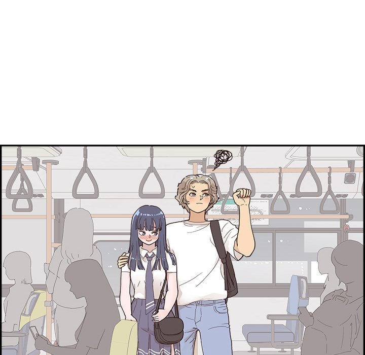 His Women's University Manhwa - Chapter 153 Page 87