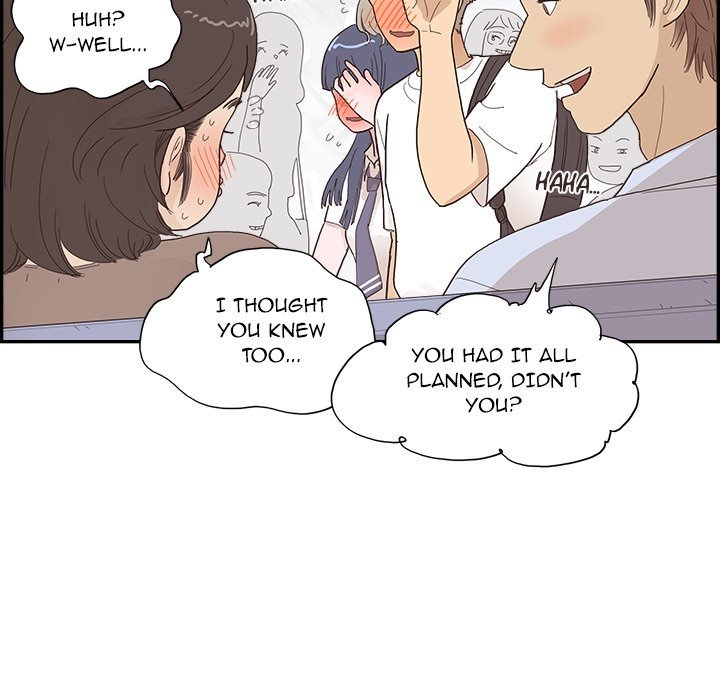 His Women's University Manhwa - Chapter 153 Page 96