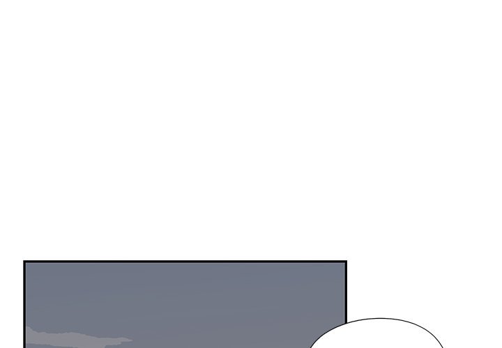 His Women's University Manhwa - Chapter 145 Page 0