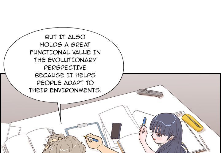 His Women's University Manhwa - Chapter 145 Page 3