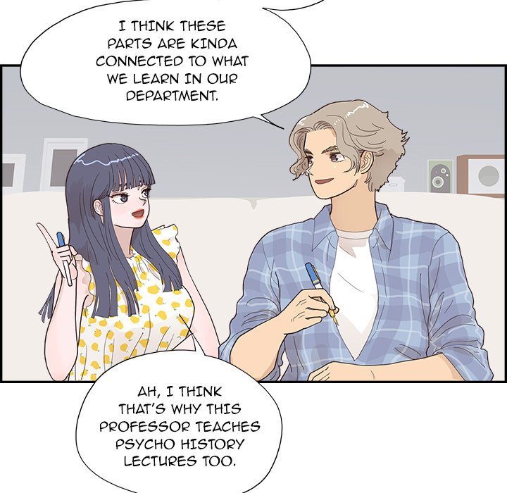 His Women's University Manhwa - Chapter 145 Page 7