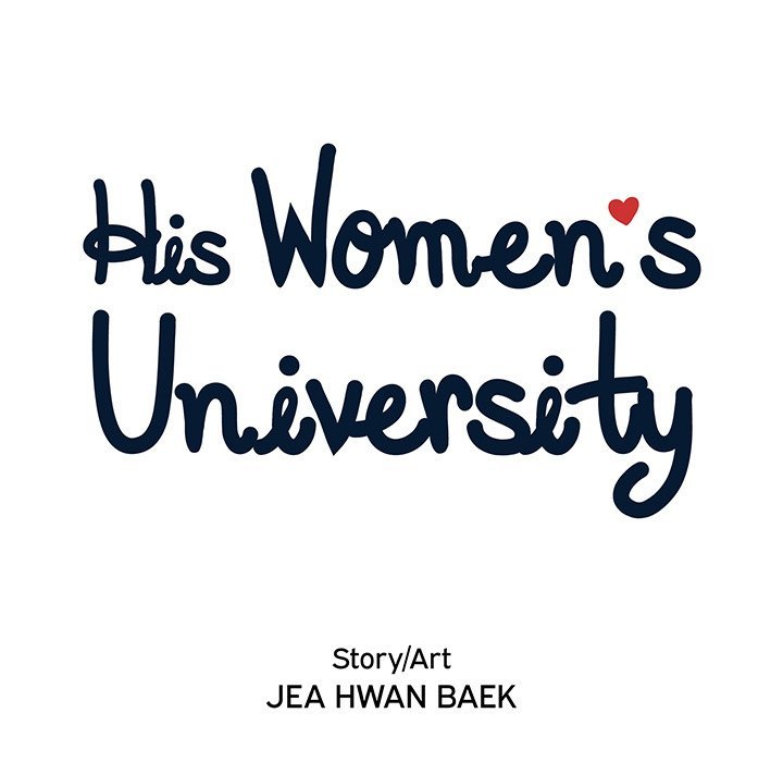 His Women's University Manhwa - Chapter 145 Page 14