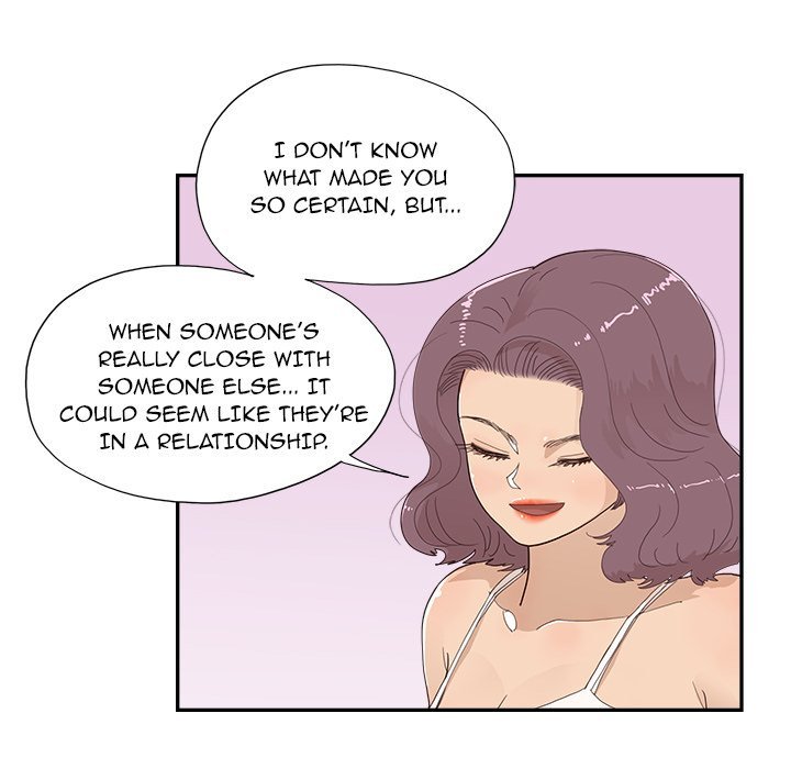 His Women's University Manhwa - Chapter 145 Page 43