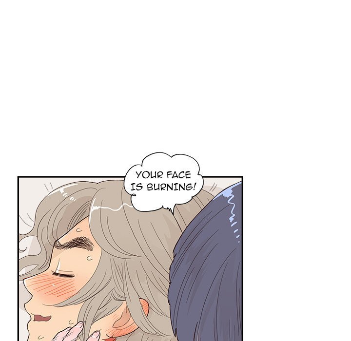 His Women's University Manhwa - Chapter 145 Page 75