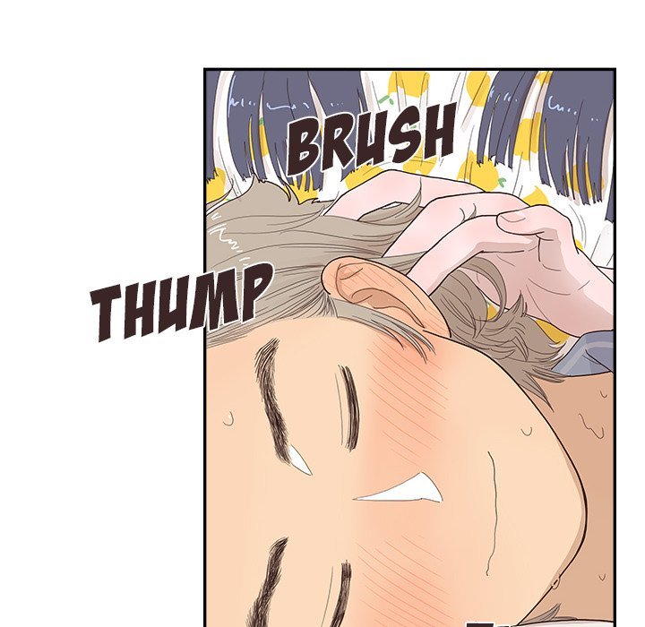 His Women's University Manhwa - Chapter 145 Page 77