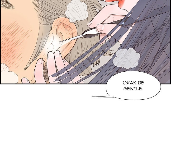 His Women's University Manhwa - Chapter 145 Page 79