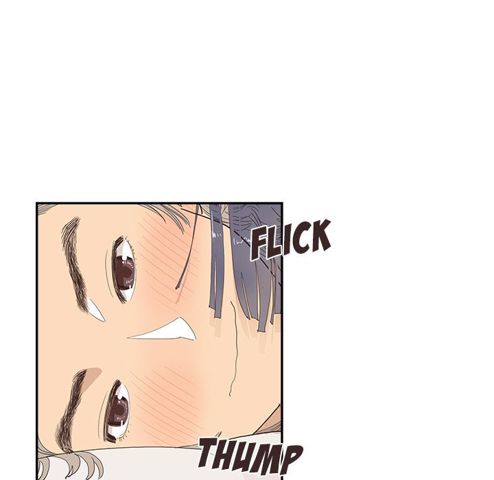 His Women's University Manhwa - Chapter 145 Page 80