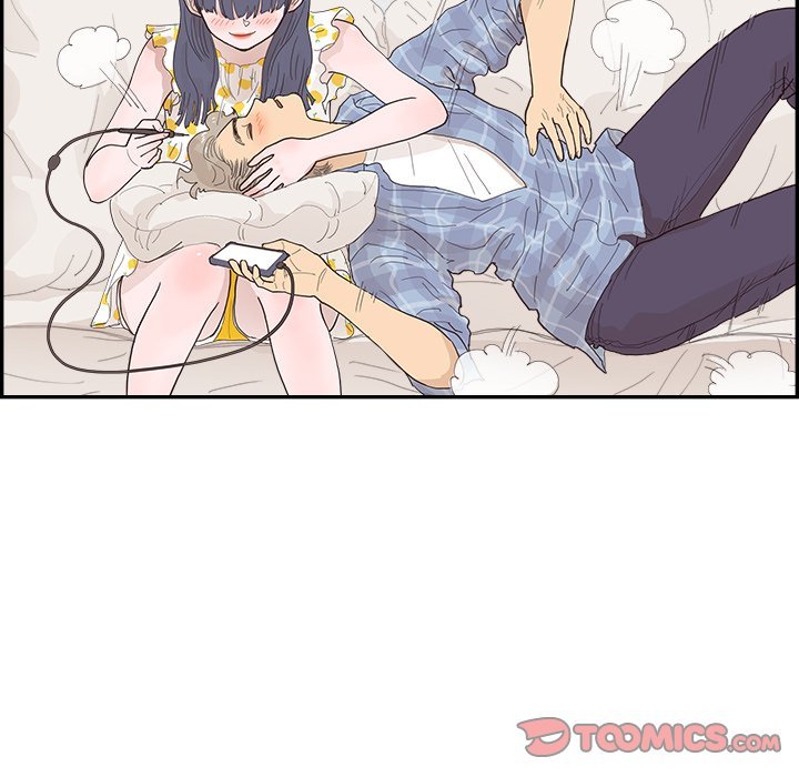 His Women's University Manhwa - Chapter 145 Page 97