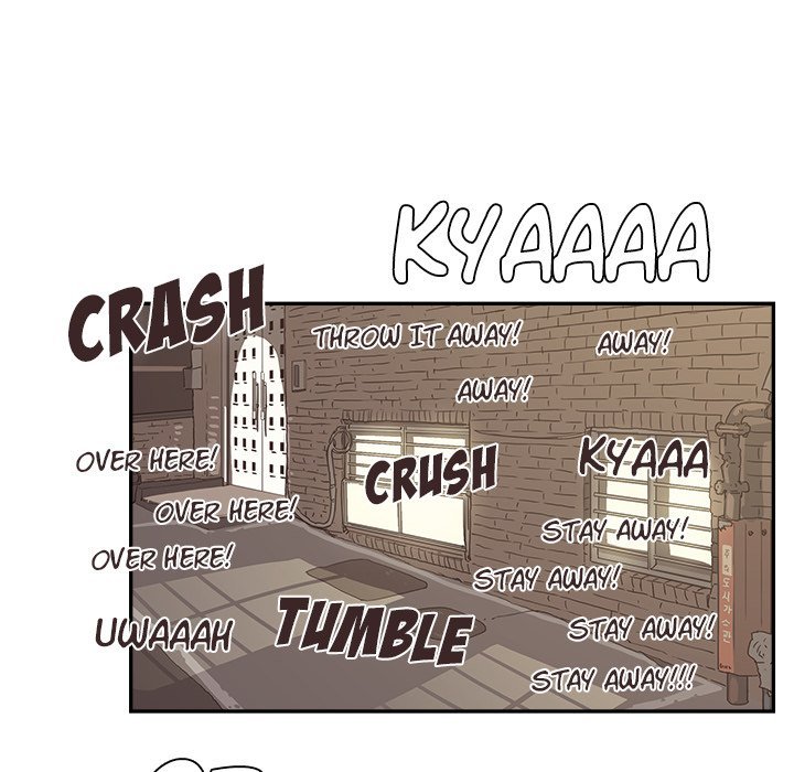 His Women's University Manhwa - Chapter 146 Page 13