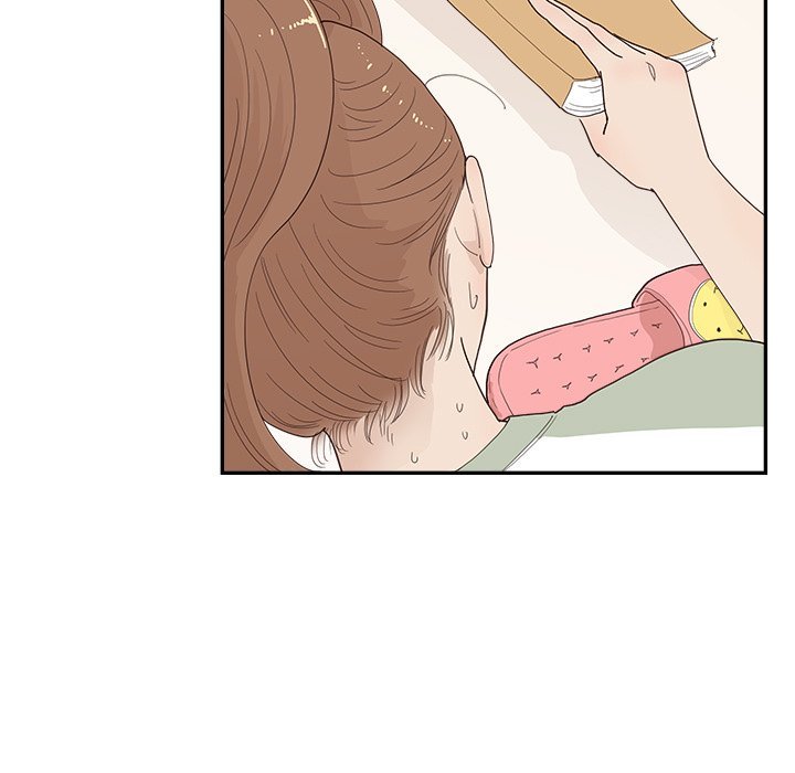 His Women's University Manhwa - Chapter 146 Page 20