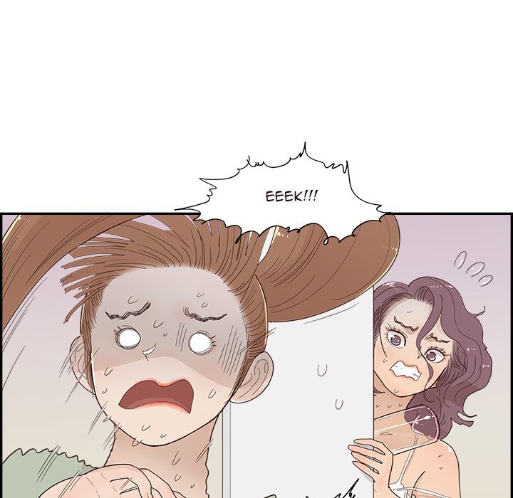 His Women's University Manhwa - Chapter 146 Page 21