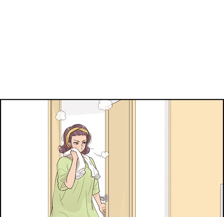 His Women's University Manhwa - Chapter 146 Page 59