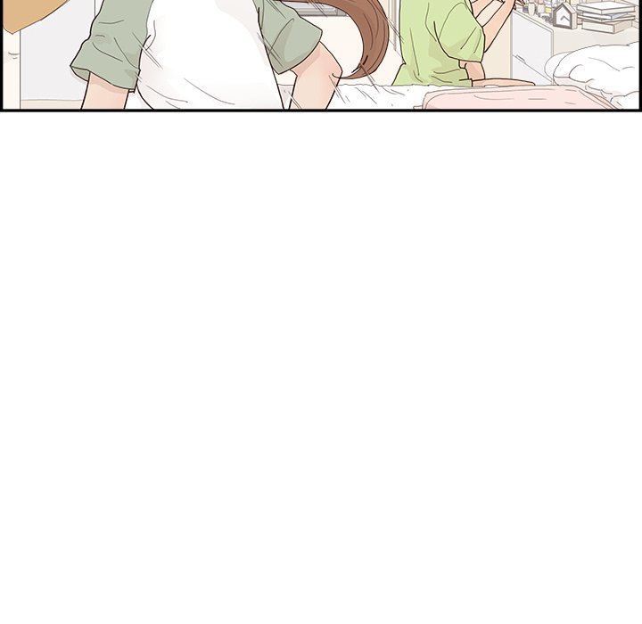 His Women's University Manhwa - Chapter 146 Page 63