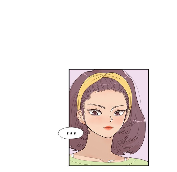 His Women's University Manhwa - Chapter 146 Page 74