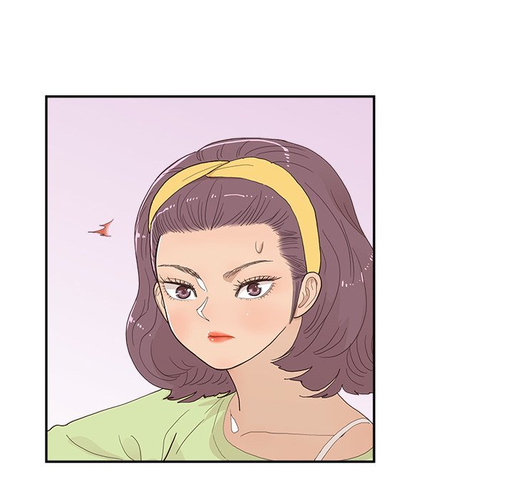 His Women's University Manhwa - Chapter 146 Page 77