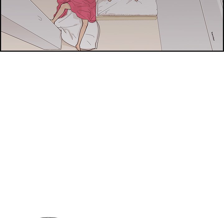 His Women's University Manhwa - Chapter 146 Page 84