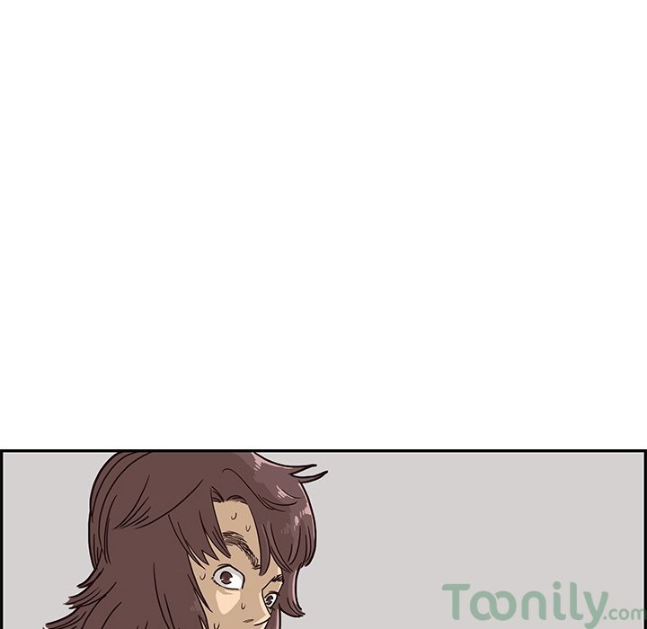 His Women's University Manhwa - Chapter 8 Page 109