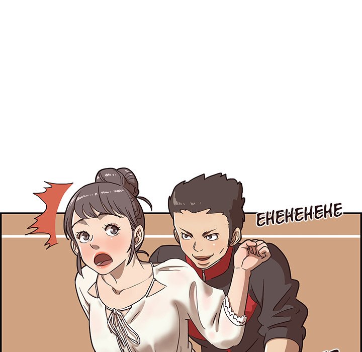 His Women's University Manhwa - Chapter 5 Page 104