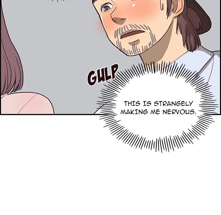 His Women's University Manhwa - Chapter 5 Page 109