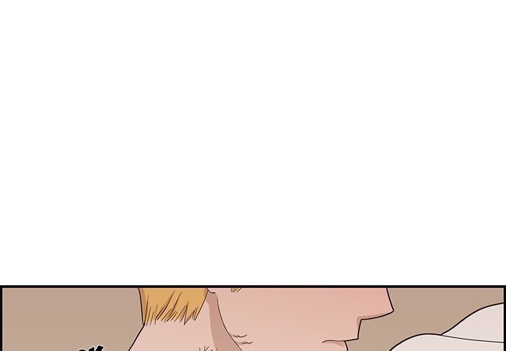 His Women's University Manhwa - Chapter 70 Page 0