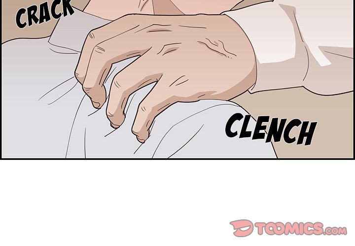 His Women's University Manhwa - Chapter 70 Page 1