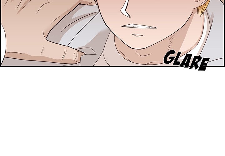 His Women's University Manhwa - Chapter 70 Page 3