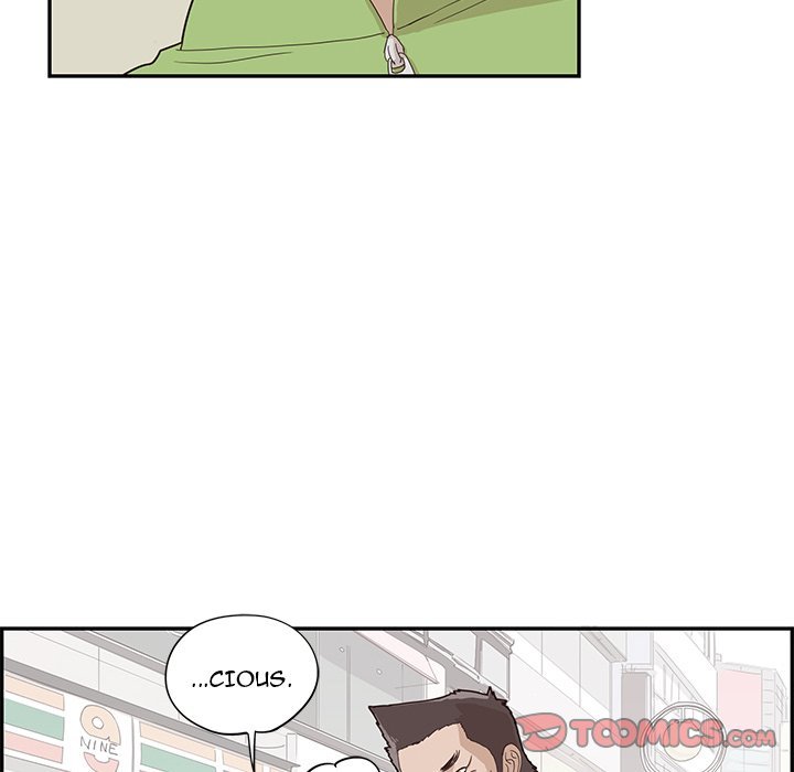 His Women's University Manhwa - Chapter 70 Page 5